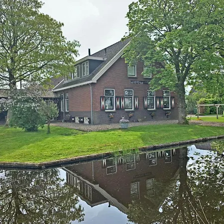 Apartment Christinahoeve Logies Oude Deel Boskoop