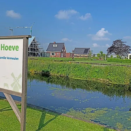 Christinahoeve Logies Oude Deel * Boskoop