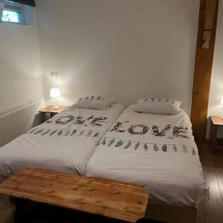 Christinahoeve Logies Oude Deel *