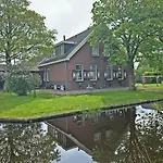 公寓 Christinahoeve Logies Oude Deel Boskoop